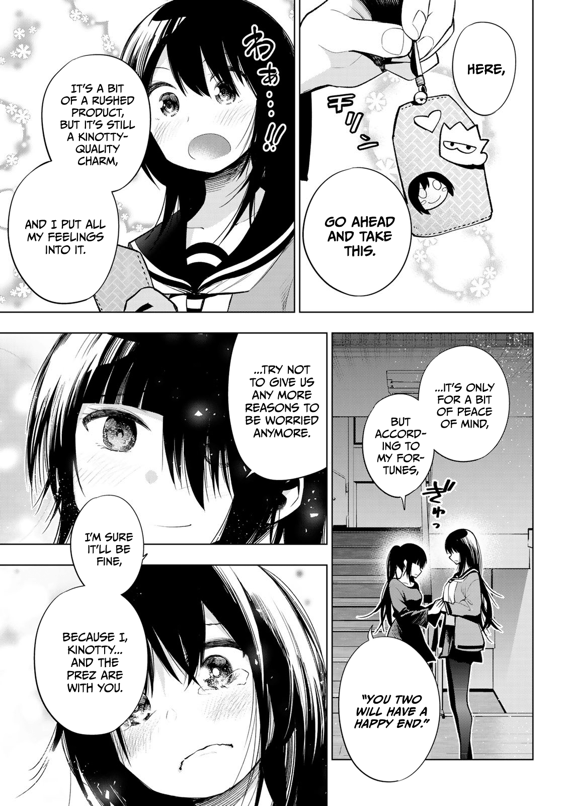 Senryuu Shoujo Chapter 150 9